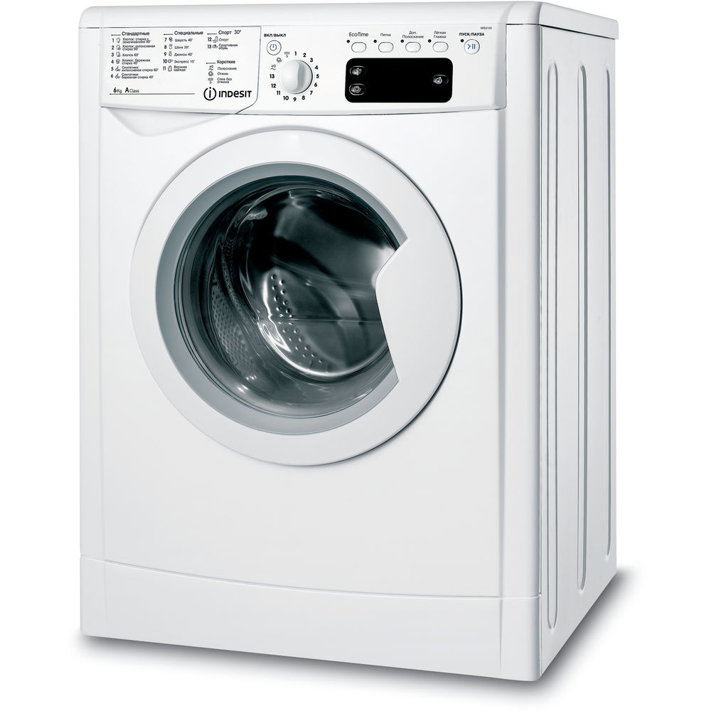 Indesit инструкция к стиральным машинам